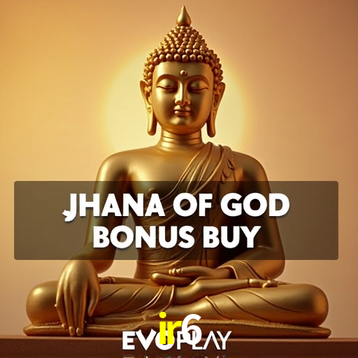 Account Benefits ir6