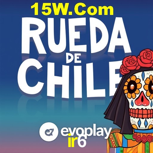 Basketball Betting ir6